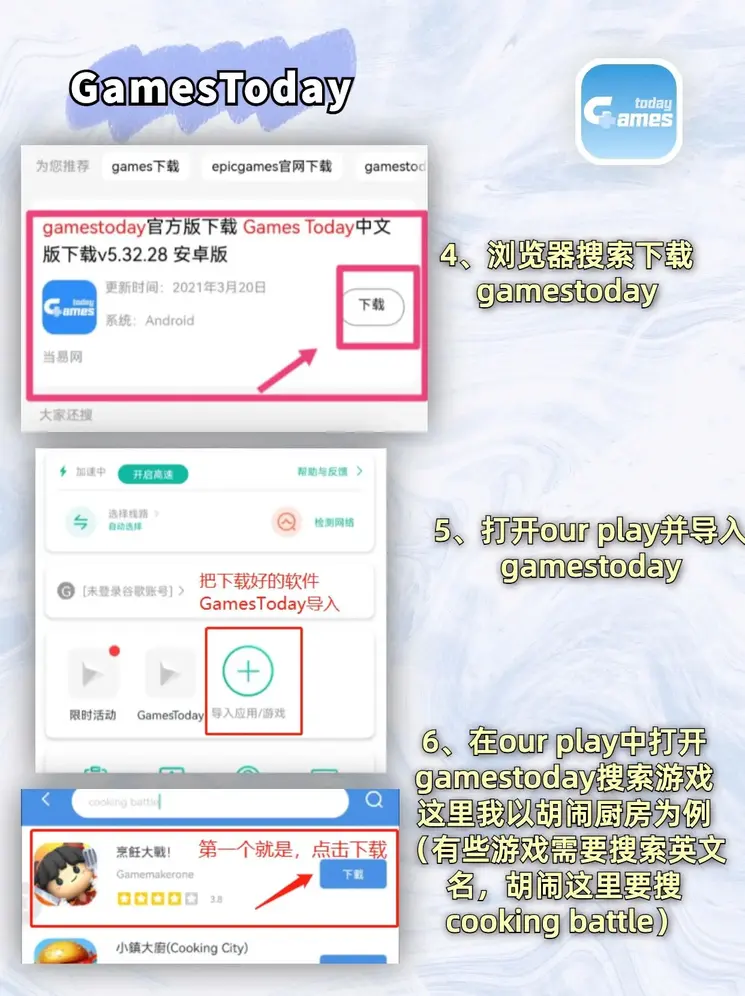 bet356体育在线育截图2